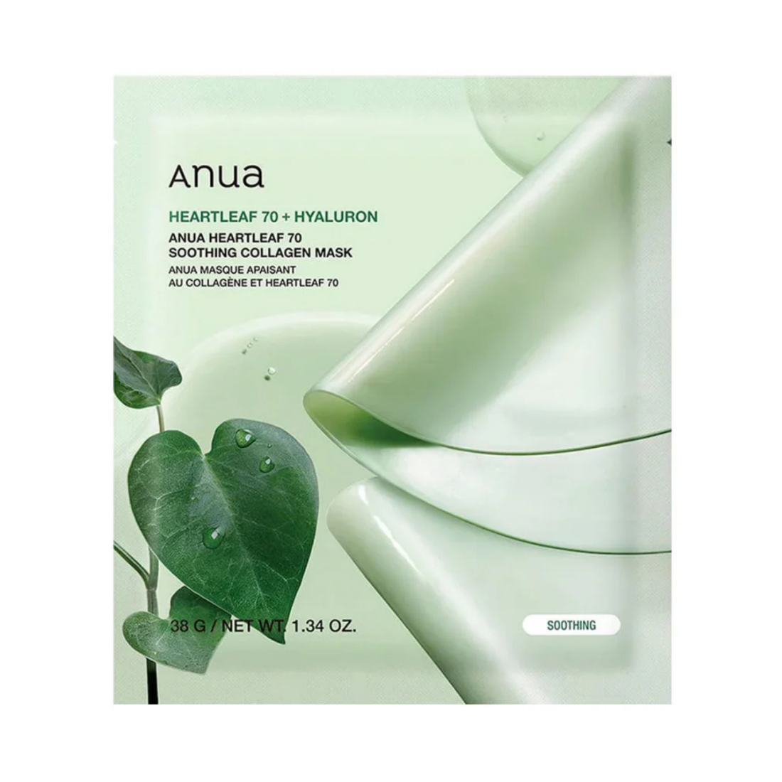 ANUA Heartleaf 70 Soothing Collagen Mask veido kaukė