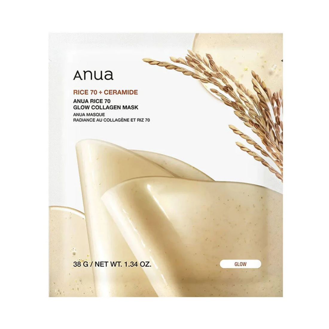 ANUA Rice 70 Glow Mask hidrogelinė veido kaukė