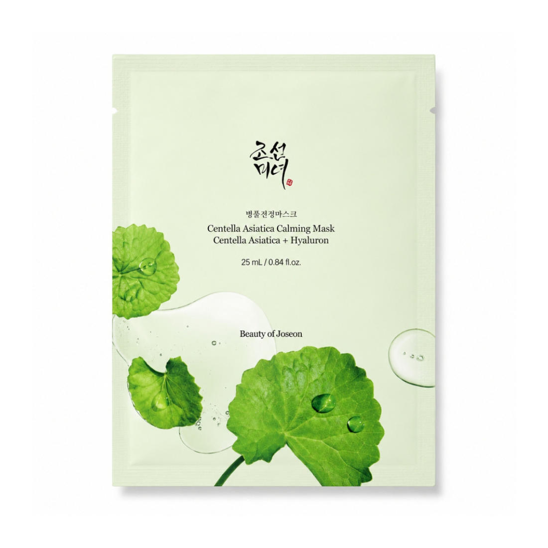BEAUTY OF JOSEON Calming Barrier Mask lakštinė veido kaukė