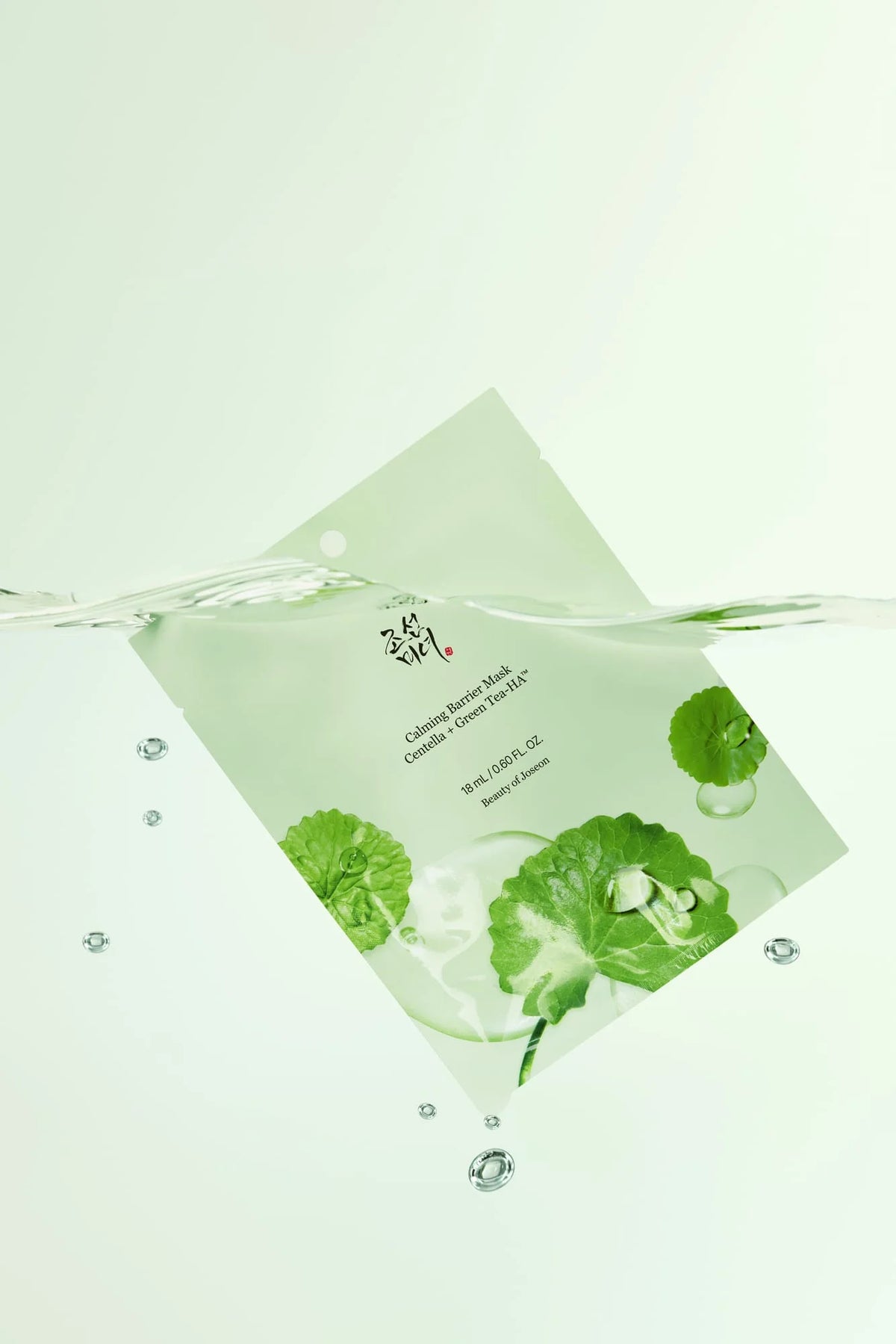BEAUTY OF JOSEON Calming Barrier Mask lakštinė veido kaukė