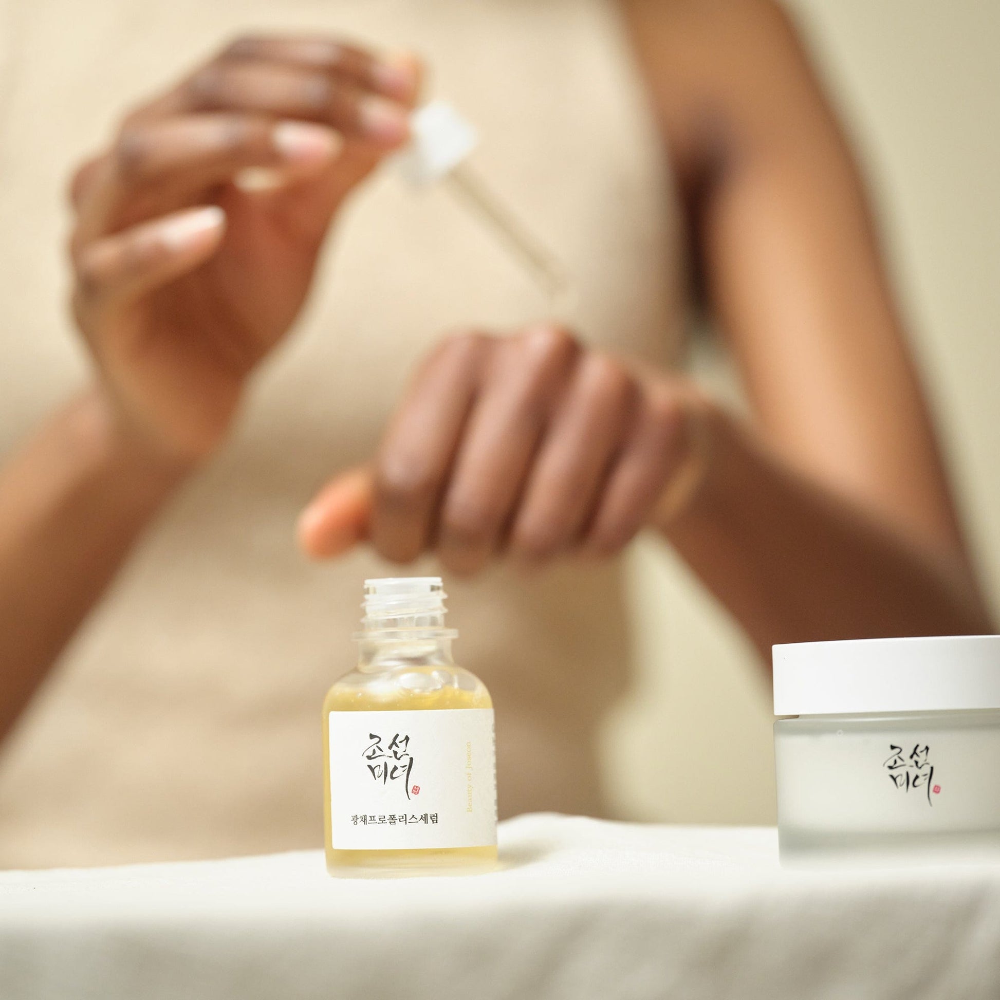 Beauty of Joseon Propolis Glow Serum odą skaistinantis serumas