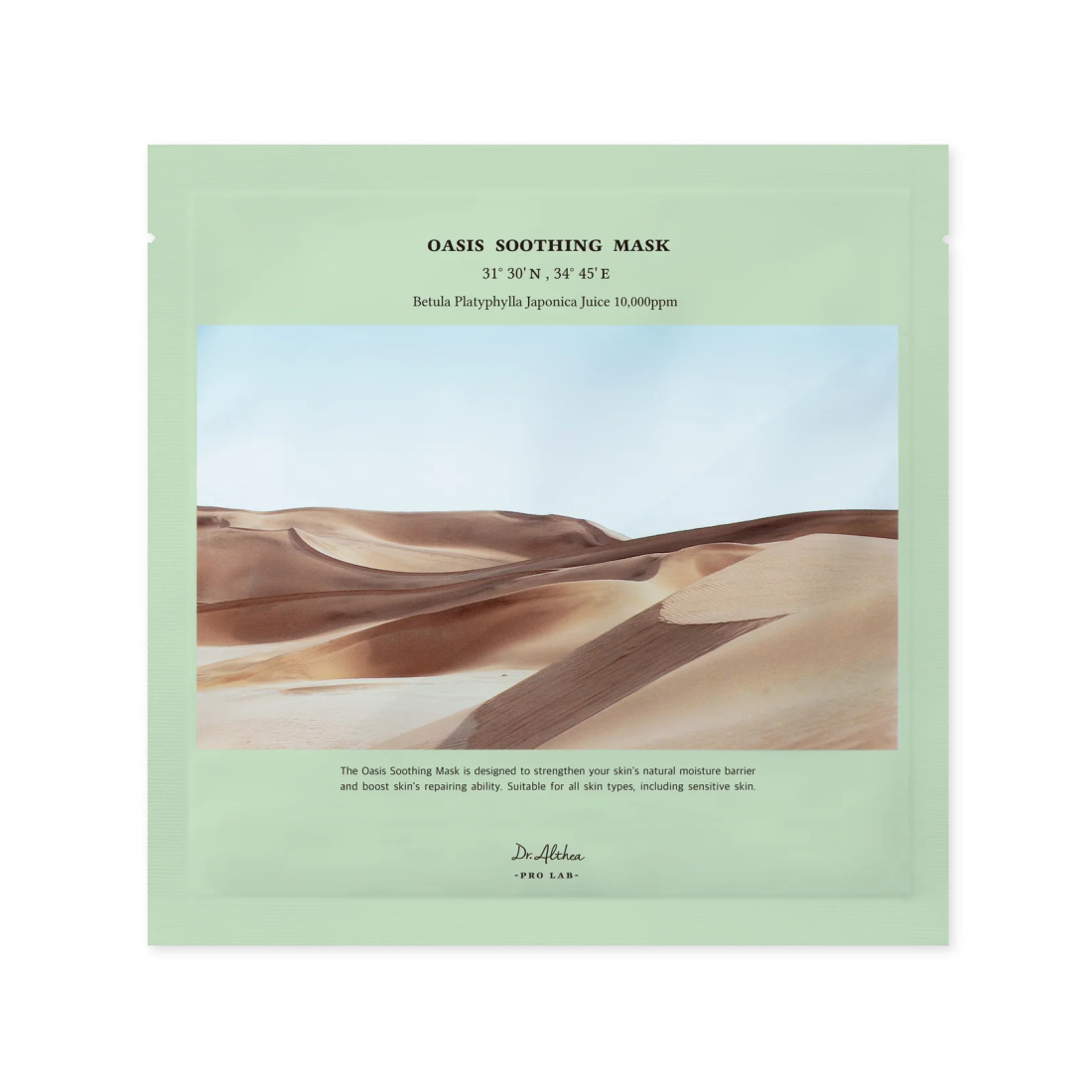 DR. ALTHEA Oasis Soothing Mask lakštinė veido kaukė