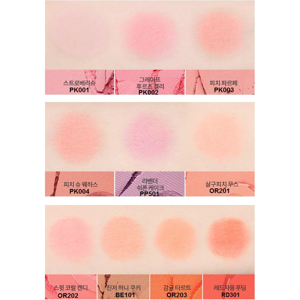ETUDE Lovely Cookie Blusher skaistalai (įvairių spalvų)