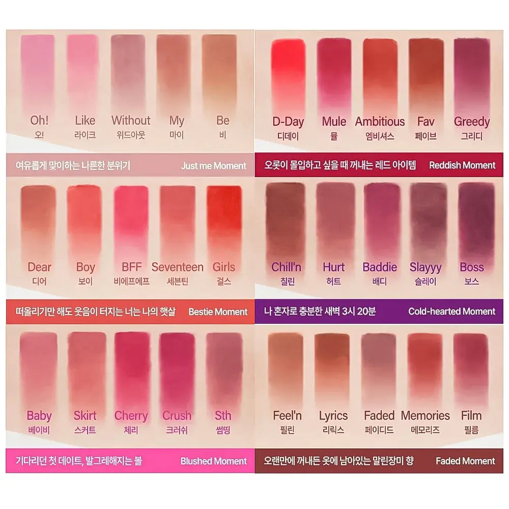 FWEE Lip&Cheek Blurry Pudding Pot priemonė lūpoms ir skruostams