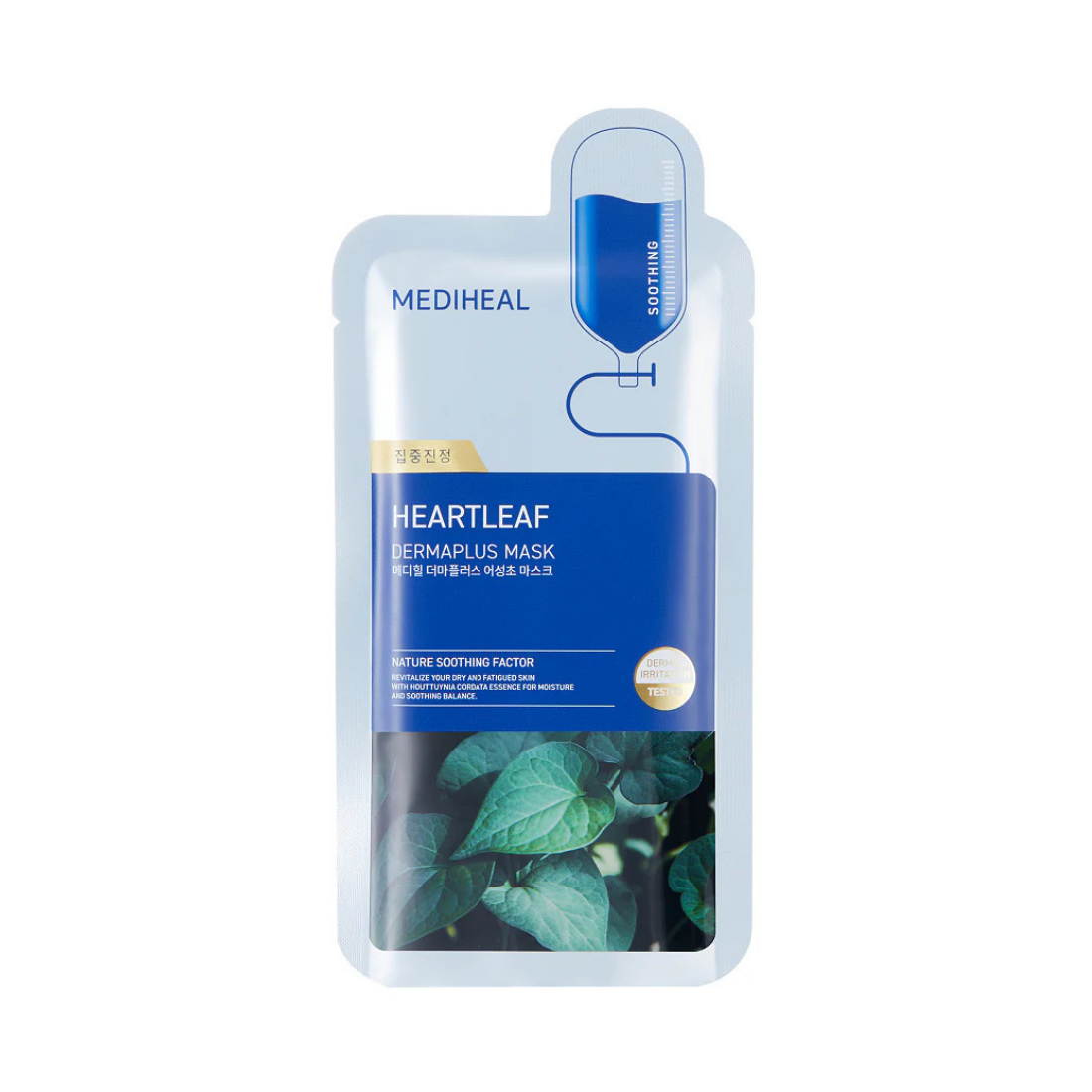 MEDIHEAL Dermaplus Heartleaf Mask lakštinė veido kaukė